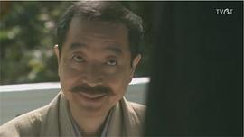 绫田俊树