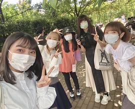 鬼头明里
