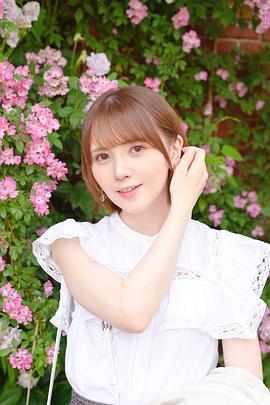 鬼头明里