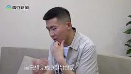 李家和