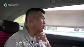 李家和