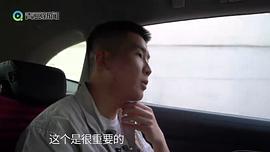 李家和