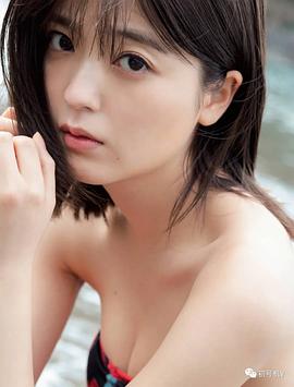 工藤美樱