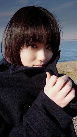 山田杏奈
