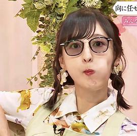 佐仓绫音
