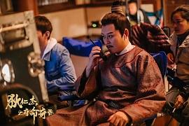 萧鸿鹏