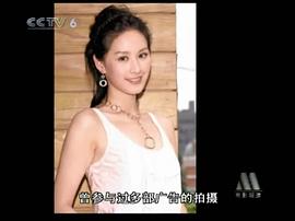 曾恺玹