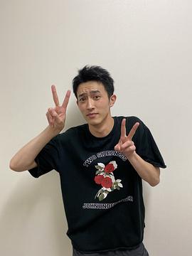 杉野遥亮