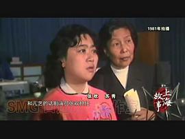 张欢