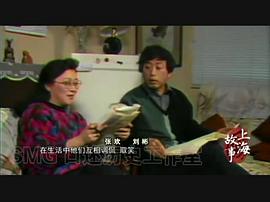 张欢