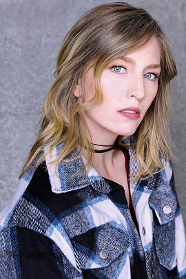 Rachel Amanda Bryant
