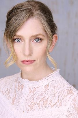 Rachel Amanda Bryant