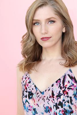 Rachel Amanda Bryant