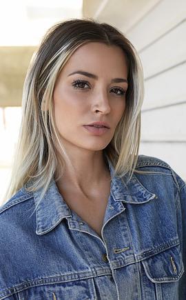 Katie Keene