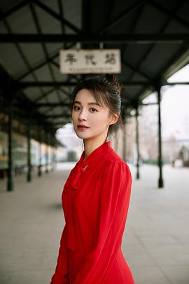 毛林林
