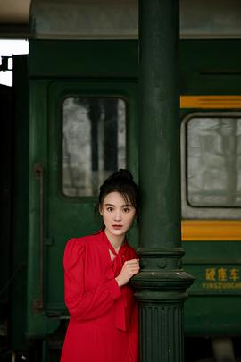 毛林林