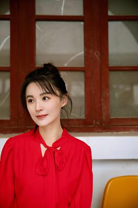 毛林林