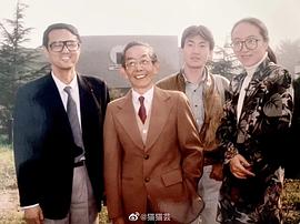 周传基