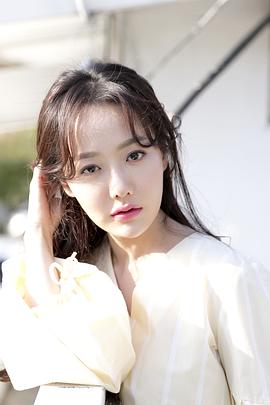 美岚