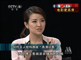 涂经纬
