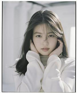 今田美樱