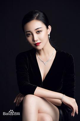 张馨元