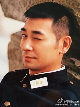 赵文卓