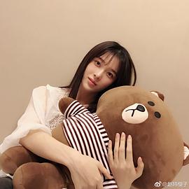 赵樱子