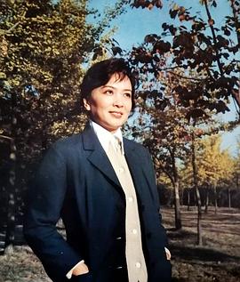 谢芳