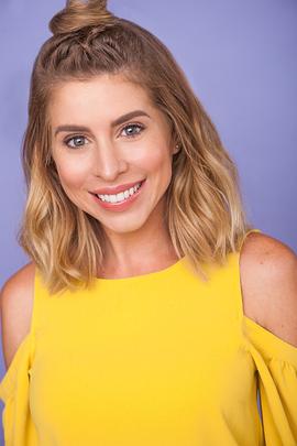 Lindsay Lamb