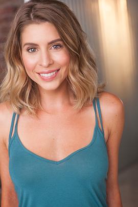 Lindsay Lamb