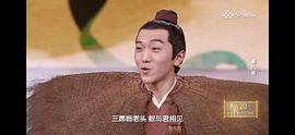 杜佳欣