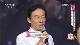 汪瑞