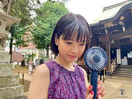中井友望