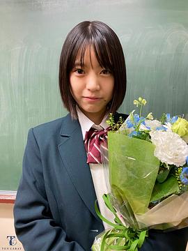 中井友望