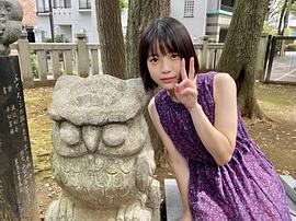 中井友望