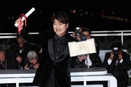 宋康昊