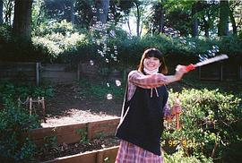 岸井雪乃