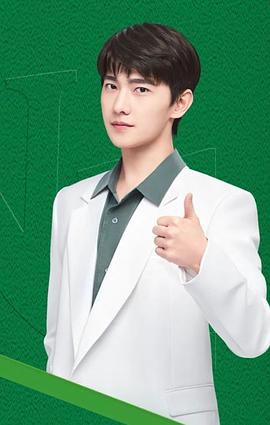 杨洋