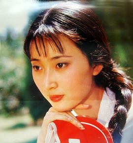 陈晓旭