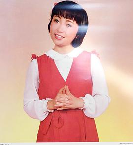 程琳