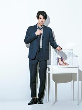 中川大志