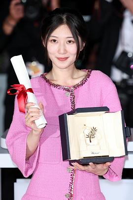 陈剑莹