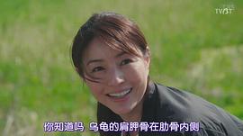 井川遥