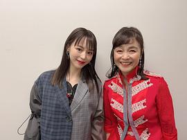 平野绫