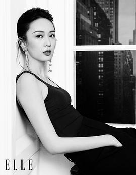 童瑶