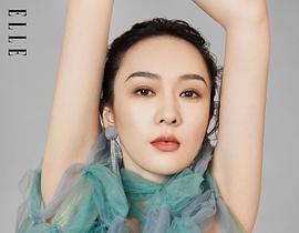 童瑶