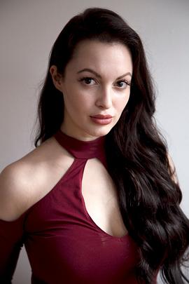 Alexandra Tebano