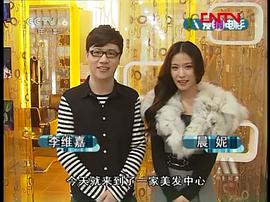邱箫婵