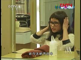 邱箫婵